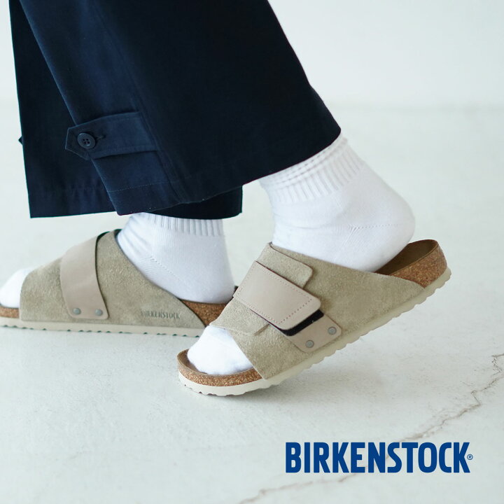 楽天市場 ビルケンシュトック Birkenstock キョウト Kyoto スエード ヌバック ベルトサンダル Vl Soft Suede Nubuck メンズ レディース 22秋冬 シューズ 22 5cm 28 5cm 送料無料 0929 Crouka Lr クローカ エルアール