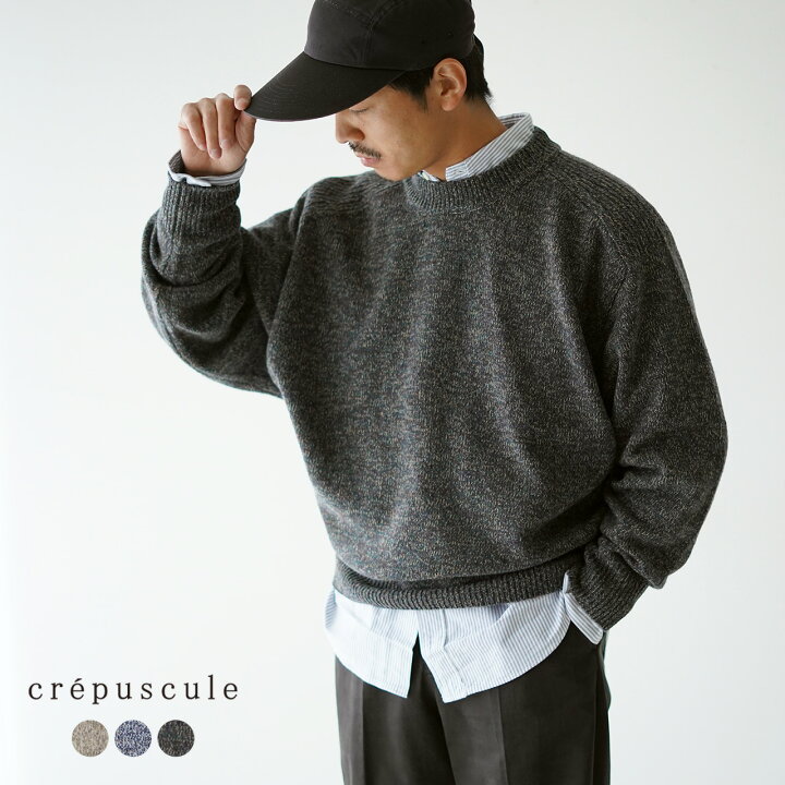楽天市場】クレプスキュール crepuscule クルーネック ニット セーター 