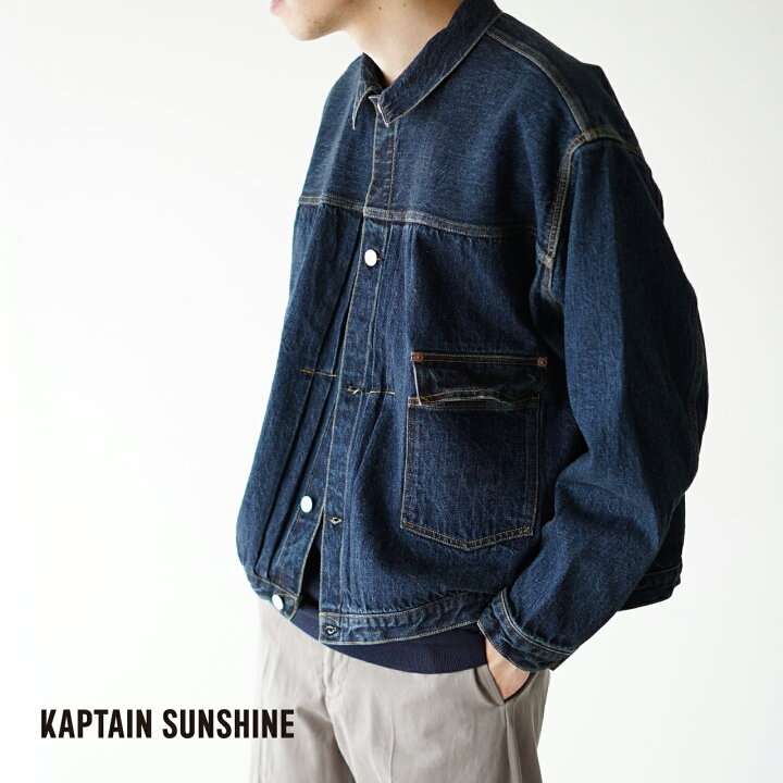 楽天市場】キャプテンサンシャイン KAPTAIN SUNSHINE デニム 