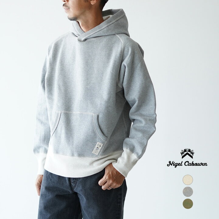 楽天市場】ナイジェル・ケーボン Nigel Cabourn プルオーバー パーカー  