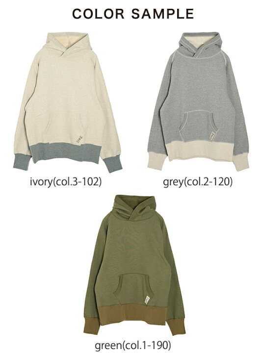楽天市場】ナイジェル・ケーボン Nigel Cabourn プルオーバー パーカー 