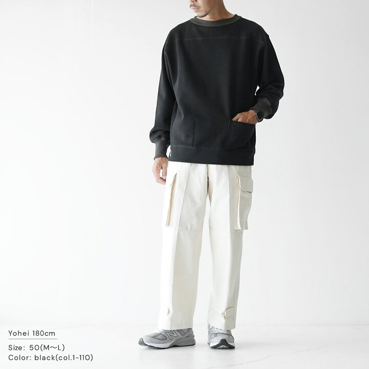楽天市場】ナイジェル・ケーボン Nigel Cabourn リバーシブル 