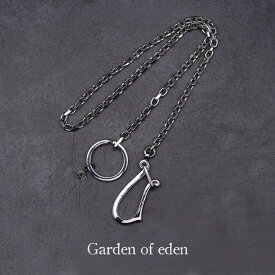 ガーデンオブエデン Garden of Eden ケーブル ウォレット チェーン CABLE WALLET CHAIN 50cm シルバー925 アクセサリー メンズ レディース 22AW072W 【送料無料】1215