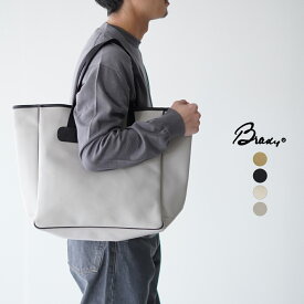 ブレディ Brady スモール キャリー オール SMALL CARRYALL シンプル トート バッグ メンズ レディース【送料無料】【クーポン対象外】