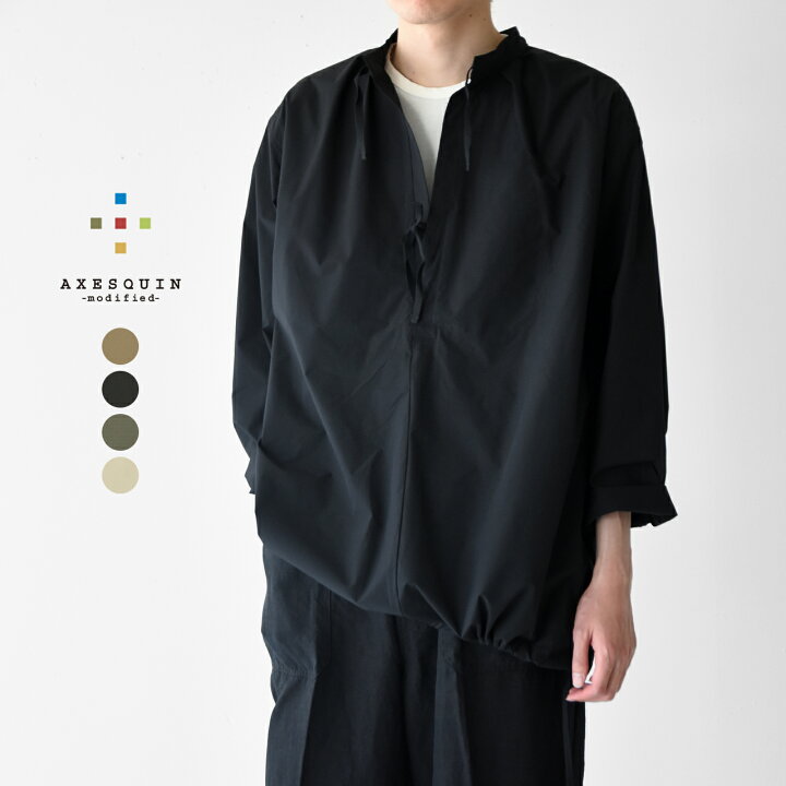 楽天市場】アクシーズクイン AXESQUIN テック マウンテン スモック