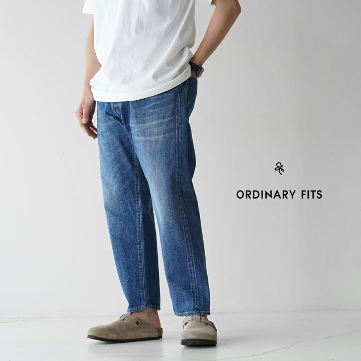 楽天市場】オーディナリーフィッツ ORDINARY FITS ルーズ アンクル 