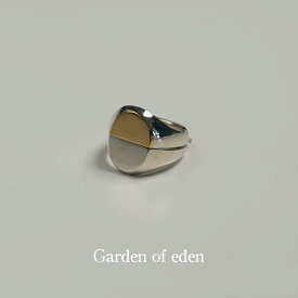 ガーデンオブエデン Garden of Eden シグネット ブレイク リング signet break ring SV&18k (L) シルバー925 18K ゴールド 金 銀 ジュエリー 指輪 重ね付け ギフト アクセサリー メンズ レディース 23AW018 【送料無料】0718