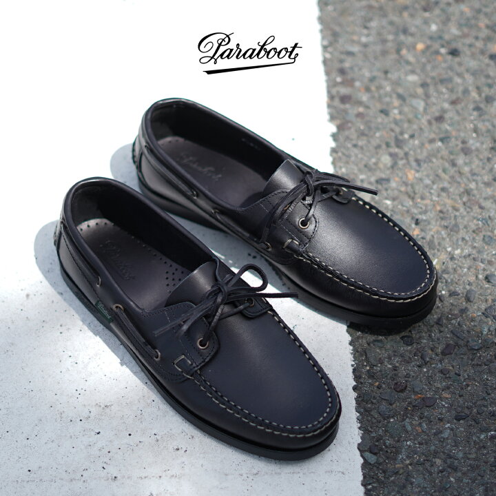 楽天市場】パラブーツ Paraboot バース マリン BARTH MARINE レザー 
