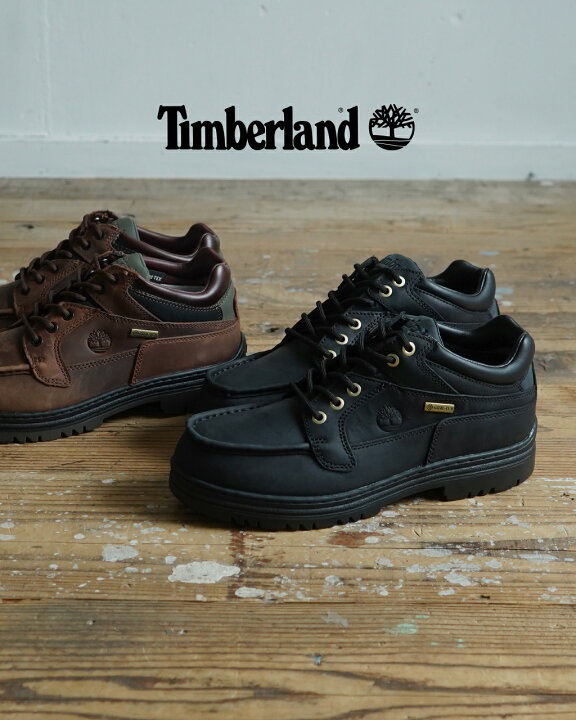 楽天市場】ティンバーランド Timberland ヘリテージ ゴアテックス 