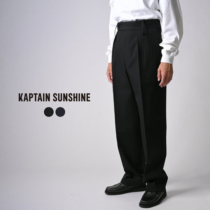 楽天市場】【ポイント10倍】キャプテンサンシャイン KAPTAIN SUNSHINE 
