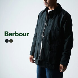 バブアー Barbour SL ビデイル SL 2レイヤー ノンワックス ブルゾン BEDALE SL 2LAYER ノンオイル ジャケット ブラック グリーン 黒 緑 メンズ レディース MCA0784【送料無料】1017