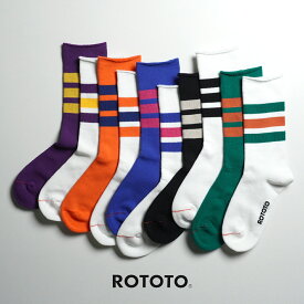 ロトト ROTOTO ファインパイル ストライプド クルーソックス FINE PILE STRIPED CREW SOCKS 靴下 レッグウェア メンズ レディース R1399【メール便可】 xp10