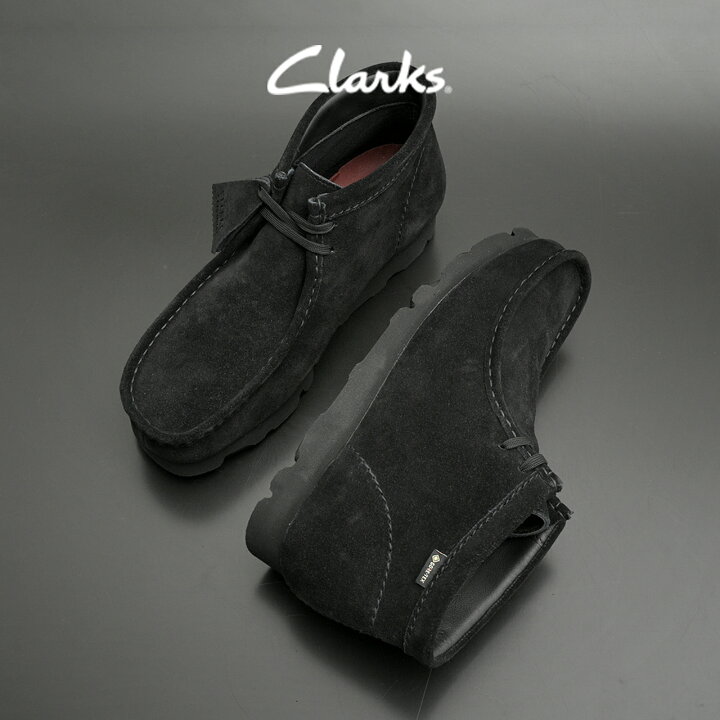楽天市場】クラークス Clarks ワラビー ブーツ ゴアテックス Wallabee 