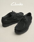 クラークス Clarks ワラビー ゴアテックス Wallabee.GTX レースアップ シューズ ブラックスエード メンズ レディース 26149449 26169024【送料無料】