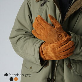 ハンズオングリップ handson grip マフ プラス Maf+ グローブ 手袋 ブラック ブラウン 黒 茶 メンズ レディース MP23【送料無料】1115