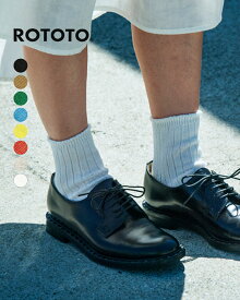 ロトト ROTOTO リネン コットン リブド アンクル ソックス LINEN COTTON RIBBED ANKLE SOCKS 靴下 メンズ レディース R1462 【メール便可】