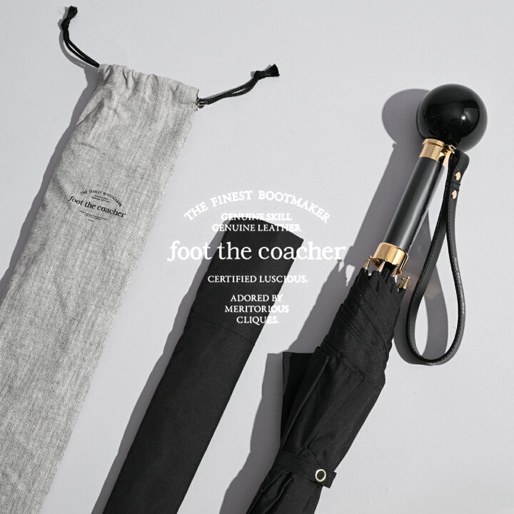 楽天市場】フットザコーチャー foot the coacher エイトボール 