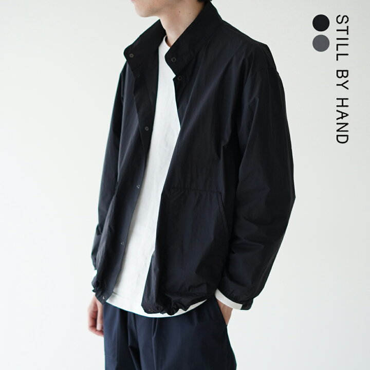 楽天市場】スティルバイハンド STILL BY HAND アノラック ジャケット 