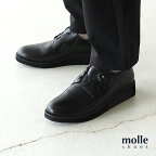 モールシューズ molle shoes ポストマン F/L POSTMAN フリーロックダイヤル レザーシューズ メンズ レディース MLS210301-1 24.0cm-28.0cm 【送料無料】0406