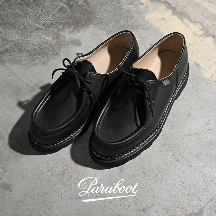 楽天市場】パラブーツ Paraboot ミカエル MICHAEL チロリアンシューズ 
