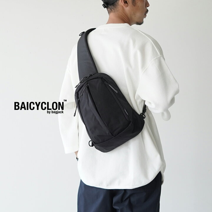 楽天市場】【アウトレット！30%OFF】バイシクロン by バッグジャック  