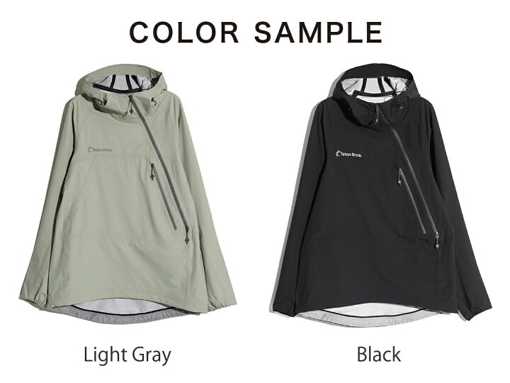 楽天市場】ティートン ブロス Teton Bros. ツルギライトジャケット  