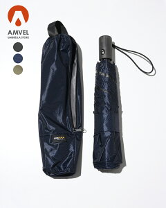 Ax Amvel SV^ Jp xJ [W q[gubN×R[f y VERYKAL LARGE HEATBLOCK×CORDURA J ܂肽ݎP OJbg UVJbg ubN lCr[ J[LO[