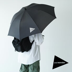 アンドワンダー and wander ユーロシルム アンブレラ EuroSCHIRM umbrella 雨傘 ブラック 黒 メンズ レディース 5743977218【送料無料】 xp10