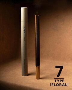 �A�|�e�[�P APFR �C���Z���X �X�e�B�b�N �t���[���� INCENSE STICK FLORAL �A���}�X�e�B�b�N �z�[���t���O�����X ���� �v���[���g 0913 �M�t�g