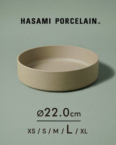 nT~|[Z HASAMI PORCELAIN {E Bowl 22cm×5.5cm g C H M Mtg v[g i` x[W HP0100626
