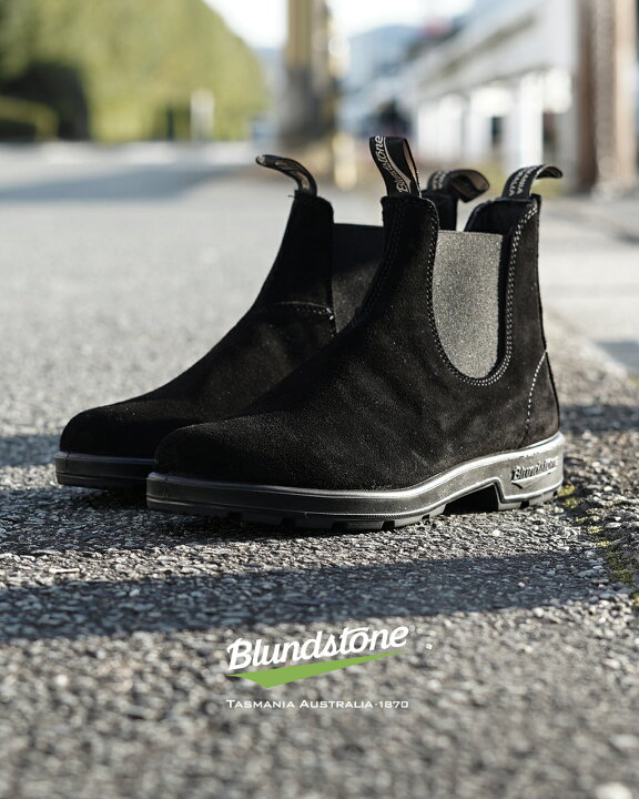 楽天市場】ブランドストーン Blundstone スエード サイドゴアブーツ  