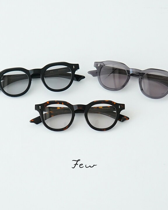 楽天市場】フューバイニュー Few by NEW. F11 サングラス クラウン 