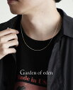 ガーデンオブエデン Garden of Eden ミックス チェーン ネックレス MIX CHIAN NECKLACE 2POINT 40cm 50cm アクセサリ…