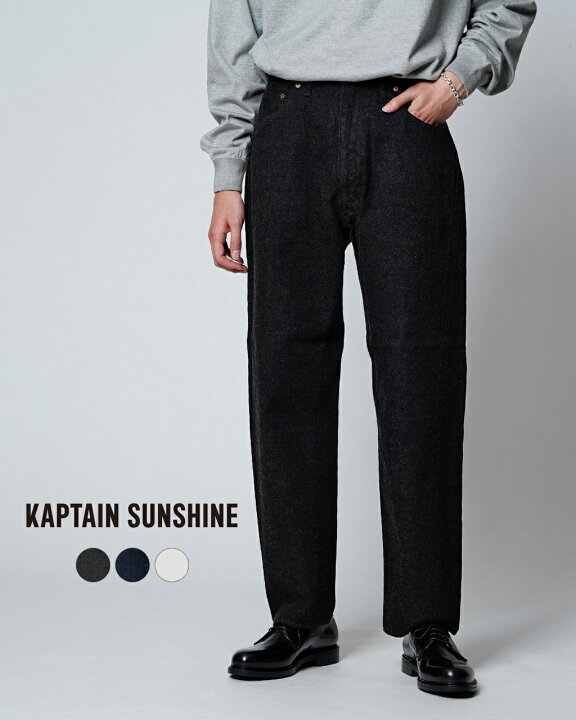 楽天市場】【土日祝も発送】キャプテンサンシャイン KAPTAIN SUNSHINE  