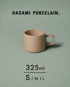 nT~|[Z HASAMI PORCELAIN }OJbv X[ Mug Cup 8.5cm×7.2cm Small 325ml g C H R[q[Jbv Mtg v[g i` HP019 0826 yr[Ώہz