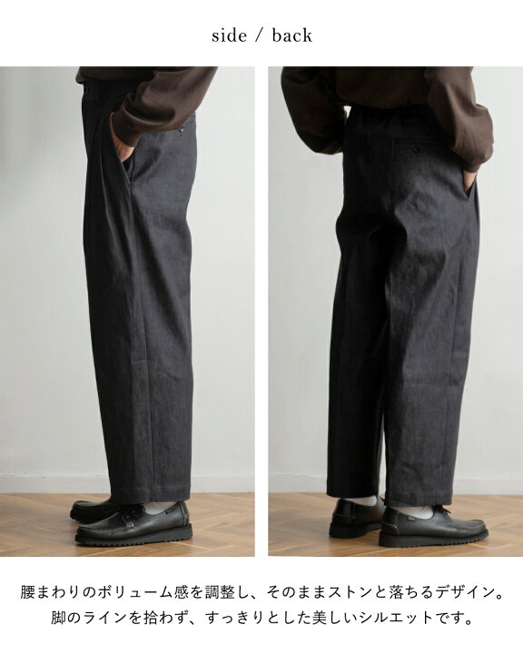 楽天市場】オア Or デニム タック パンツ DENIM TUCK PANTS ボトムス 