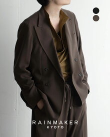 【SALE！50%OFF】レインメーカー RAINMAKER ダブル ブレステッド ジャケット DOUBLE BREASTED JACKET セピア ブラウン ブラック メンズ RM242-007 0812 xp10