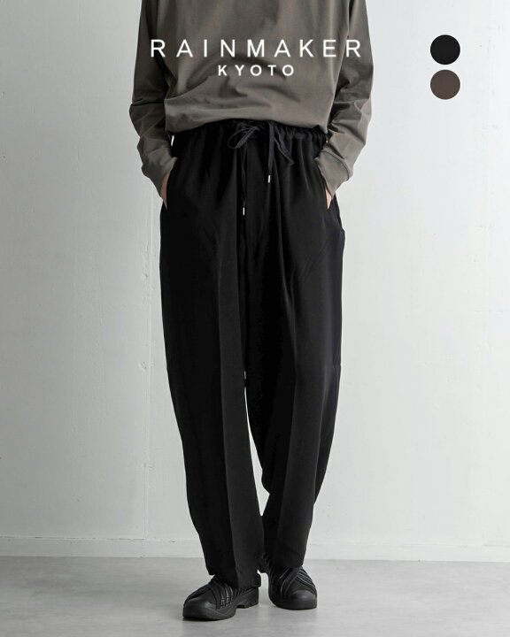 楽天市場】レインメーカー RAINMAKER ドウギ パンツ DOUGI PANTS 