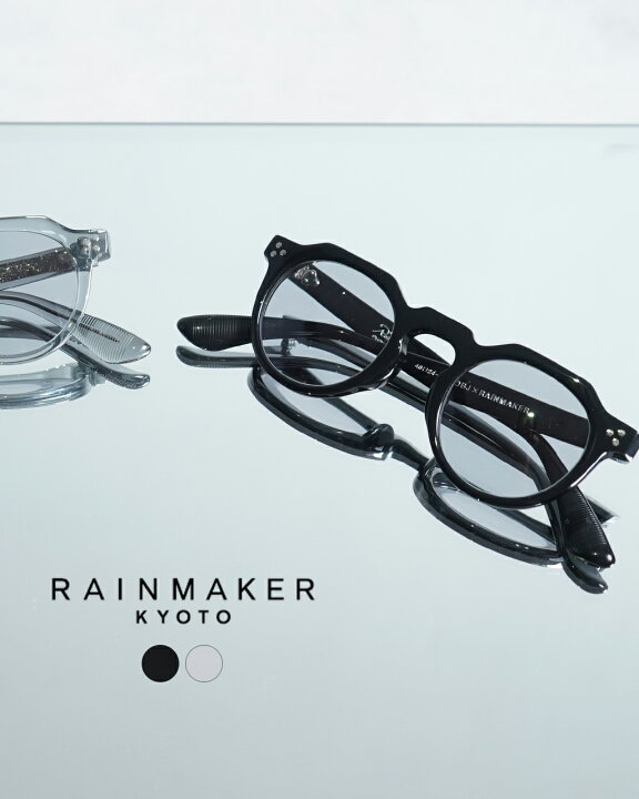 楽天市場】オブジェ × レインメーカー OBJ × RAINMAKER クラウン 