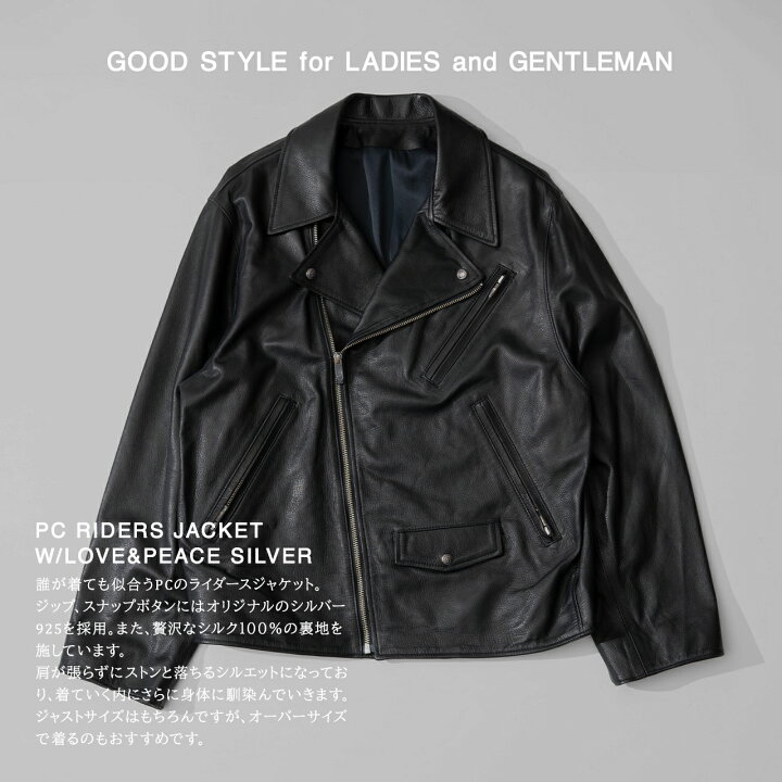 楽天市場】ポータークラシック PORTER CLASSIC ピーシー レザー 