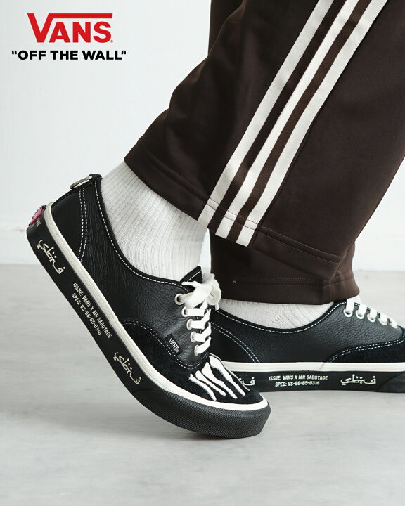 楽天市場】ヴァンズ VANS オーセンティック AUTHENTIC マーク 