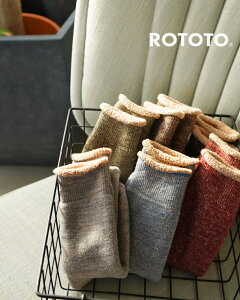 �y�労�ӍՁI20%OFF�N�[�|���z���g�g ROTOTO �_�u���t�F�C�X �N���[�\�b�N�X �����m�E�[�� �u���E�� �I�[�K�j�b�N DOUBLE FACE CREW SOCKS "MERINOWOOL & BROWN OG" �C�� �����Y ���f�B�[�X R1001-BR �M�t�g xp20