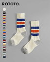 ロトト ROTOTO コース リブド オールドスクール クルー ソックス COARSE RIBBED OLDSCHOOL CREW SOCKS 靴下 レッグウェア レディース メンズ R1255 0123 ギフト xp10_20