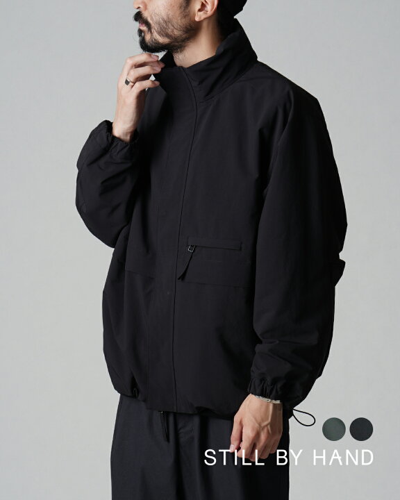 楽天市場】【SALE！20%OFF】【土日祝も毎日発送】スティルバイハンド 