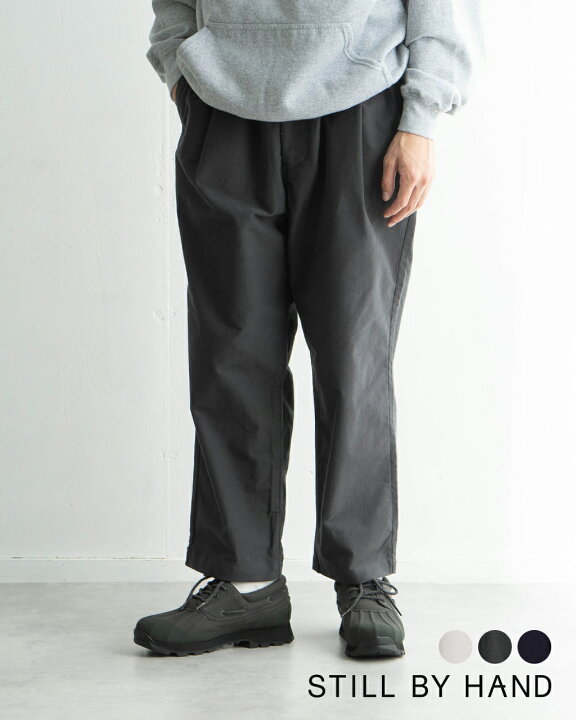 楽天市場】【SALE！20%OFF】スティルバイハンド STILL BY HAND 