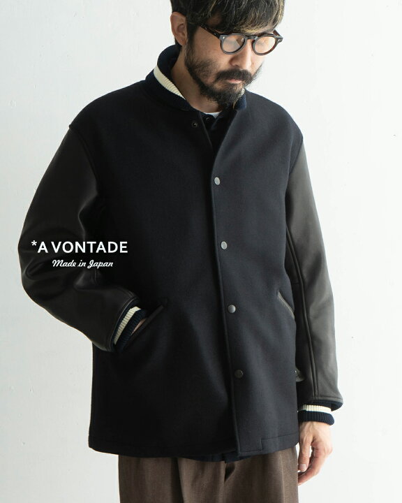 楽天市場】【SALE！20%OFF】【土日祝も発送】アボンタージ A VONTADE 