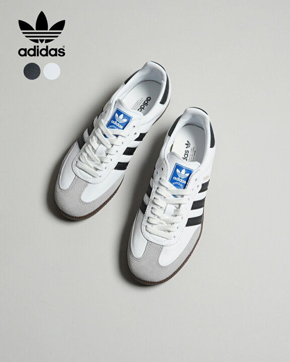 楽天市場】アディダス オリジナルス adidas originals サンバ OG 