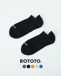 ���g�g ROTOTO �X�j�[�J�[ �t�b�g�J�o�[ �C�� �\�b�N�X �����Y ���f�B�[�X SNEAKER FOOT COVER �I�[�K�j�b�N�R�b�g�� �L�k�� �y�ʐ� ������ �ϋv�� ���{�� ���S ���n �z���C�g �O���[ �u���b�N �I��
