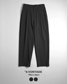 アボンタージ A Vontade ワンタック イージー トラウザーズ 1 Tack Easy Trousers パンツ スラックス ネイビー ブラック 紺 黒 メンズ VTD-0470-PT3【送料無料】0207 cpn20