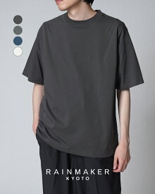 レインメーカー RAINMAKER クルーネック Tシャツ CREW-NECK T-SHIRT カットソー ホワイト グレー ブルー ブラック メンズ RM241-036【送料無料】0220